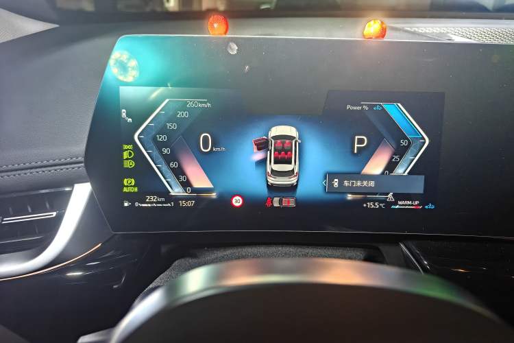 Used BMW X1 2024 sDrive25Li X Design Package
