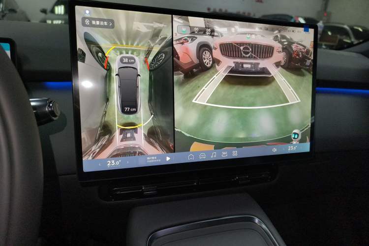 Used XPeng P7+ 2024 Long-Range Max