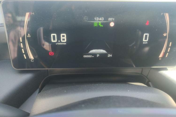 Used Haval H5 2023 2.0T Automatic All-Wheel Drive LinkedIn Gasoline
