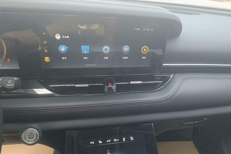 Used Bestune T99 2020 20TD Automatic Premium Edition Audio And AC Panel