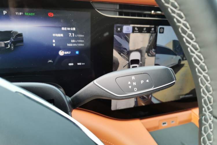 Used EXEED Lanyue C-DM 2025 180 Ultra-Long Range Ultra All-Wheel Drive 6-Seater