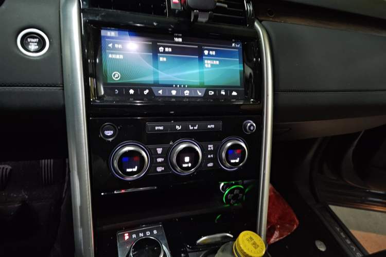 Used Land Rover Discovery 2017 3.0 SC V6 HSE