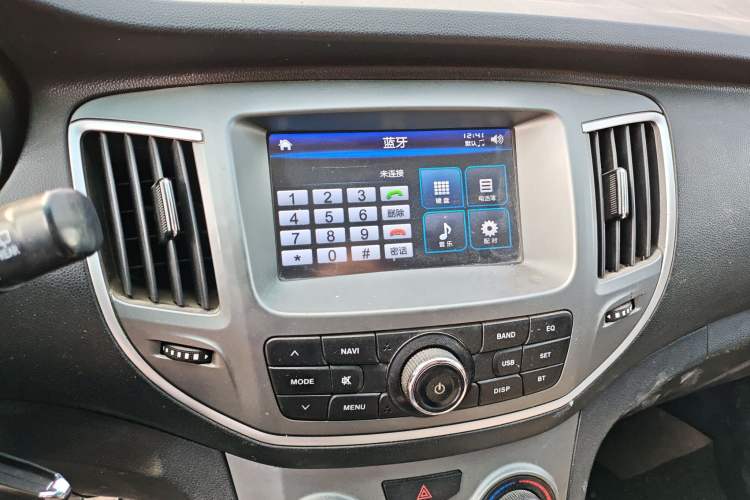 Used Cowin C3R 2015 1.5L Manual Gold Diamond Edition