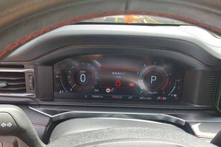 Used Ford Explorer 2023 EcoBoost 285 4x4 ST-LINE 6-Seater
