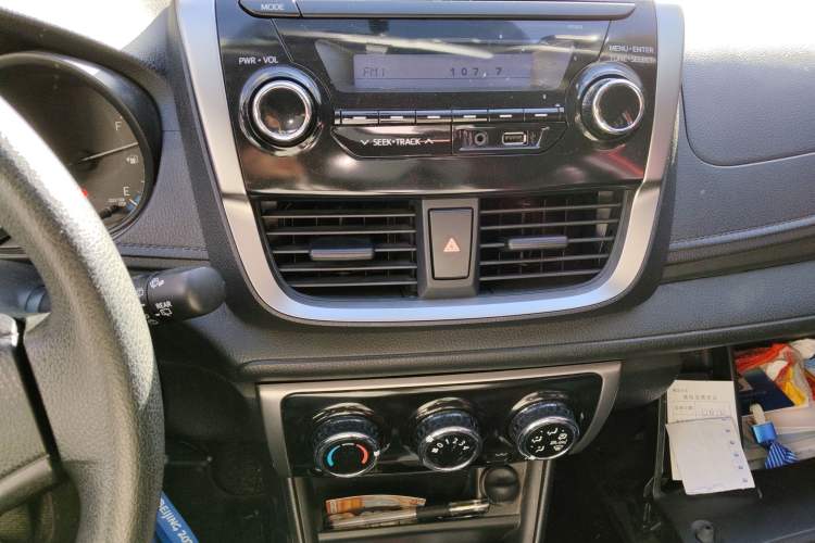 Used Toyota Vios FS 2017 1.5L CVT Fengchi Edition
