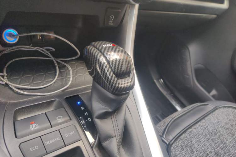 Used Toyota RAV4 2020 2.0L CVT Two-Wheel Drive Urban Edition Gear Lever