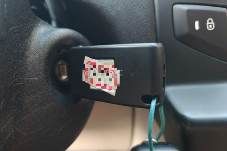 Used Citroen C-Quatre 2013 Hatchback 1.6L Automatic LeShang Model Vehicle Key