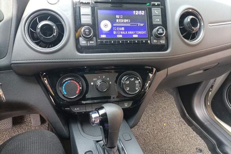 Used Honda XR-V 2015 1.5L LXi CVT Classic Edition
