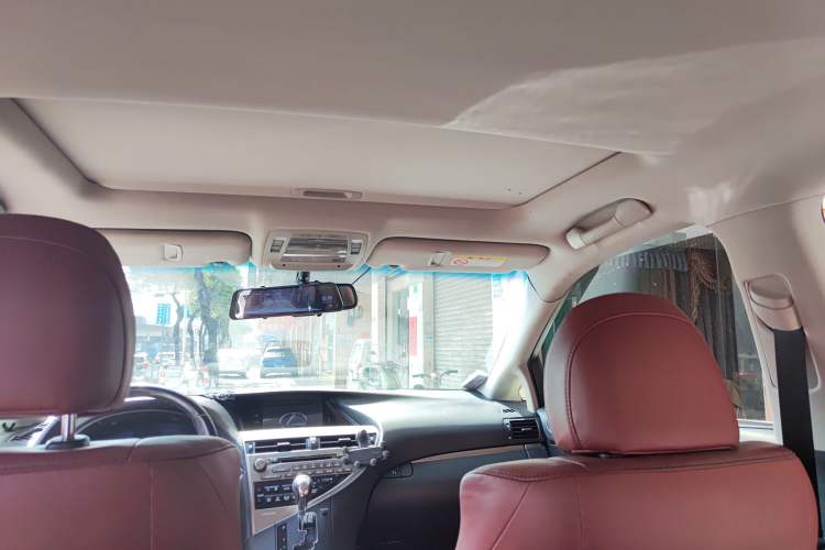 Used Lexus RX Classic 2013 270 Elite Edition
