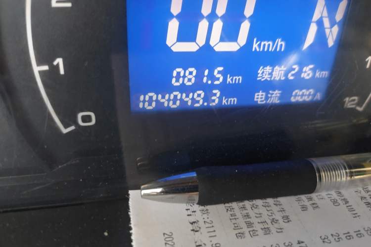 Used BAIC Changhe EV5 2019 270KM range version
