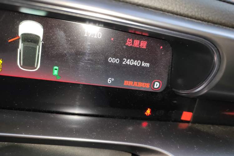 Used smart #1 2022 BRABUS Performance Edition