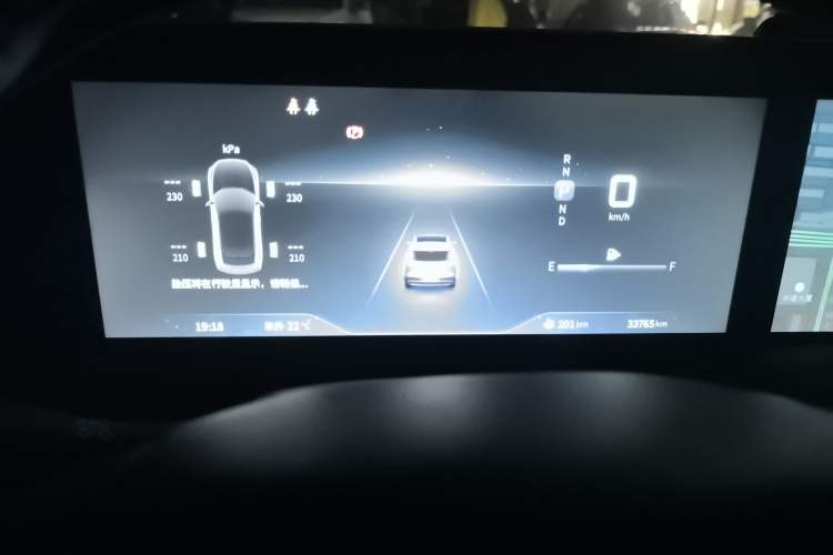 Used Venucia V 2022 260T Black Horse Edition · Idol
