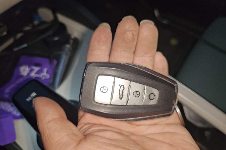 Used Geely Auto Emgrand L HiP 2022 1.5TD-DHT Pro 100KM Super Rui Vehicle Key