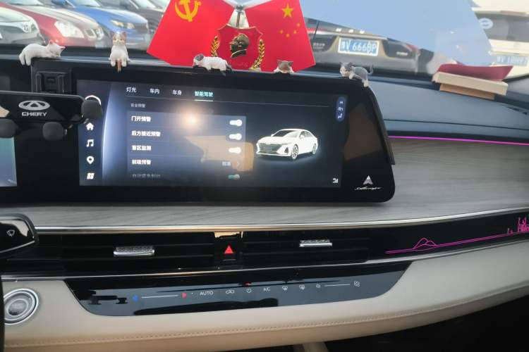 Used Chery Arrizo 8 2022 1.6T DCT Zhen
