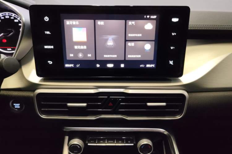 Used Geely Auto Coolray 2024 1.5T DCT Longteng Edition
