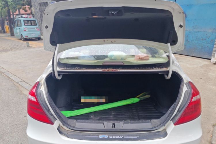 Used Geely Auto Emgrand 2017 Sedan Million Edition 1.5L Manual Luxury Model