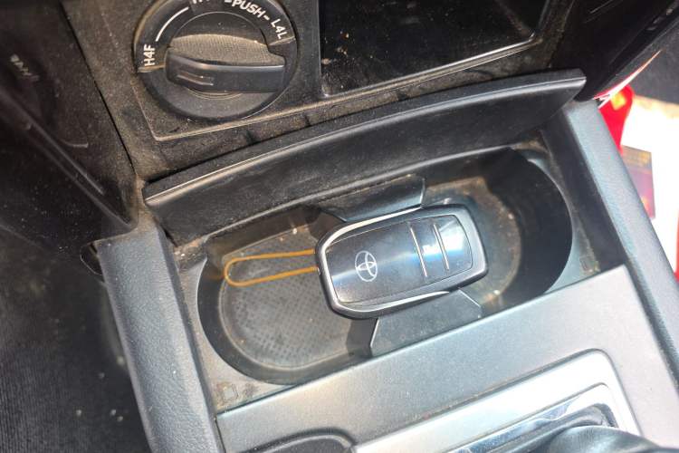 Used Toyota Prado 2016 2.7L Automatic Standard Edition Vehicle Key