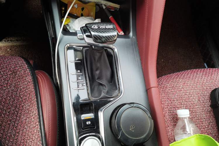 Used CHANGAN CS75 PLUS 2020 1.5T Automatic Prestige Edition
