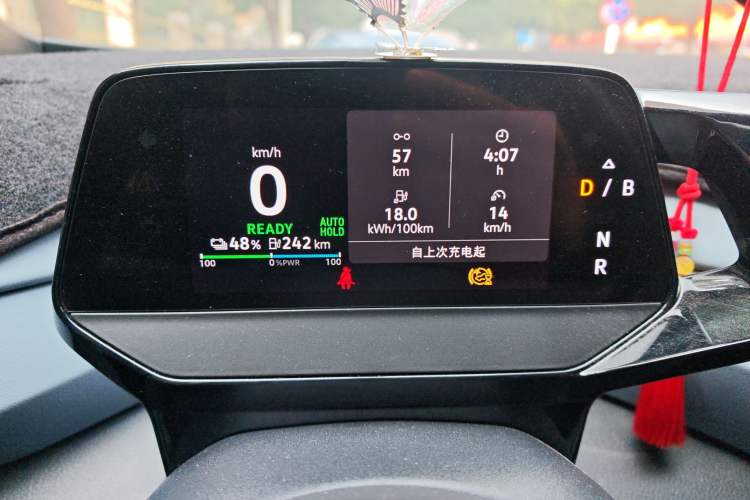 Used Volkswagen ID.4 X 2023 Upgraded Model Ultra-Long Range Version