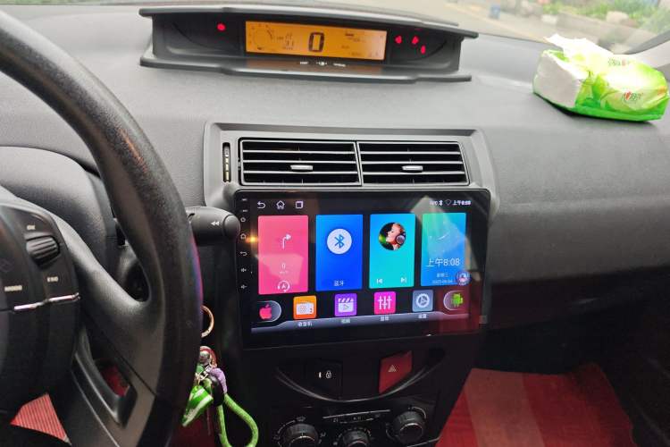 Used Citroen C-Quatre 2013 Sedan 1.6L Manual - Prestige Model Audio And AC Panel