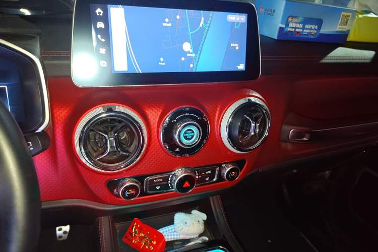 Used BAIC Off-Road BJ40 2022 2.0T Automatic Four-Wheel Drive Ring of the Tower Champion Edition Audio And AC Panel