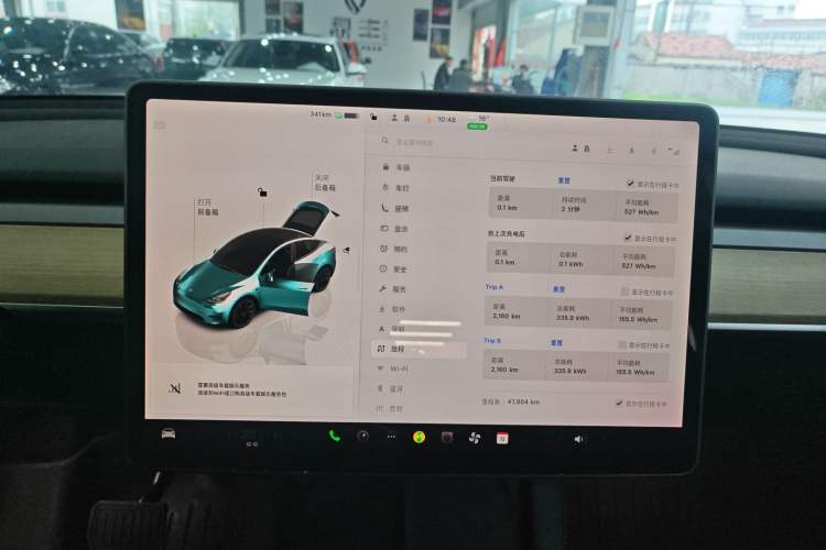 Used Tesla Model Y 2022 Revised Version Rear-Wheel Drive
