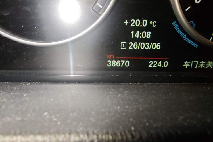 Used BMW X3 (Import) 2013 xDrive20i Luxury Edition