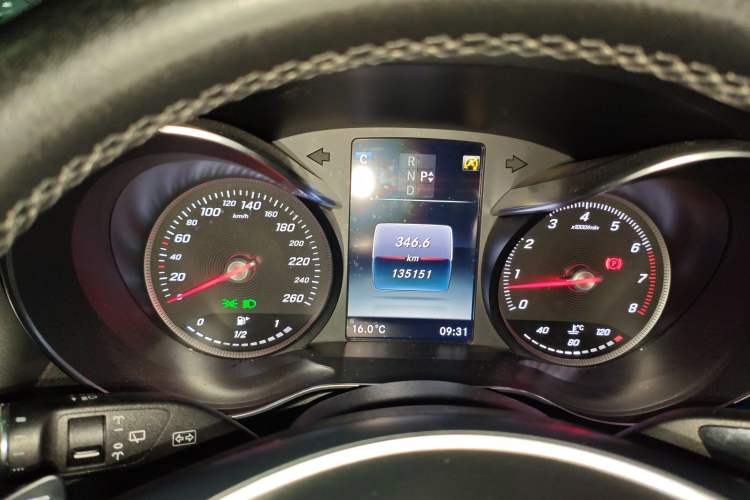 Used Mercedes-Benz GLC 2019 GLC 300 L 4MATIC Dynamic Model