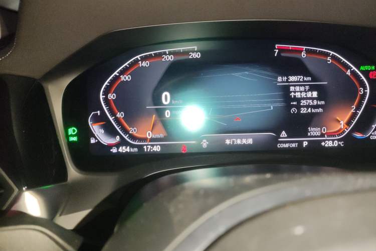 Used BMW 3 Series 2021 Restyled 325i M Sport Package
