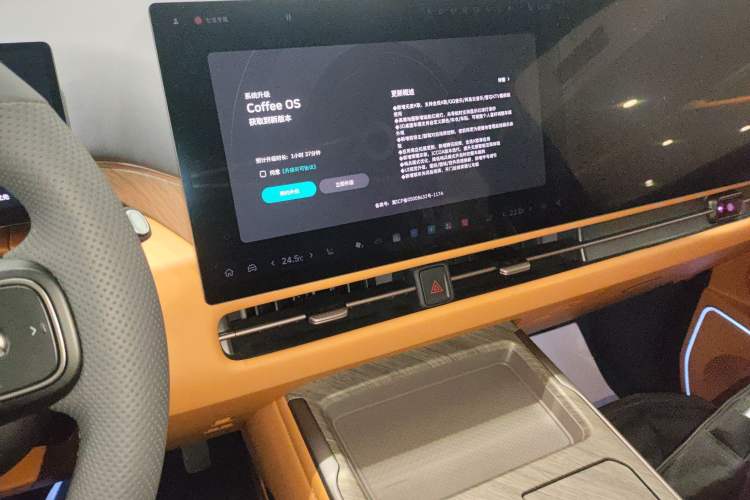 Used Wey Gaoshan 2025 Four-Wheel Drive Alpine 8 Audio And AC Panel