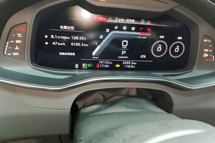 Used Audi A7L 2024 45 TFSI Luxury Edition
