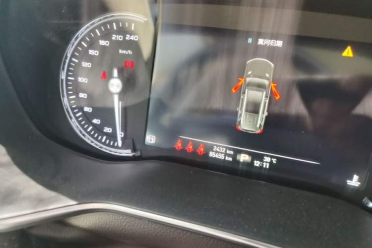 Used Roewe RX8 2019 30T Smart Connectivity Two-Wheel Drive Supreme Flagship Edition
