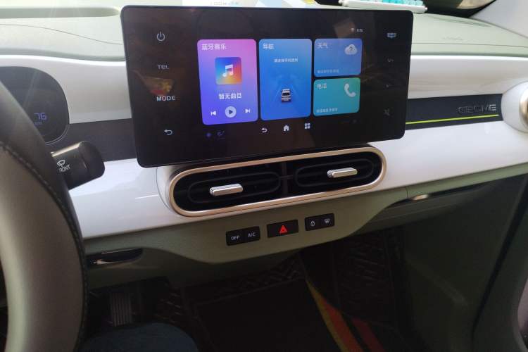 Used Geely Galaxy Panda 2025 210km Panda Rider