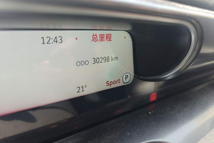 Used smart #1 2024 Dynamic Standard Edition
