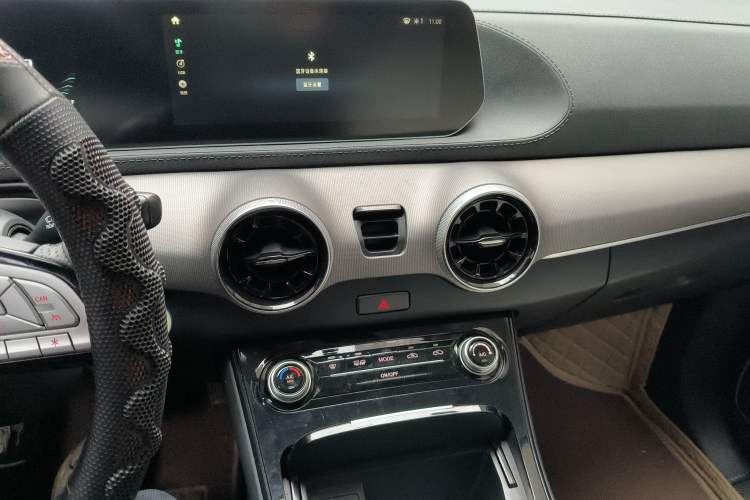 Used FORTHING T5 EVO 2021 1.5TD DCT Platinum Edition