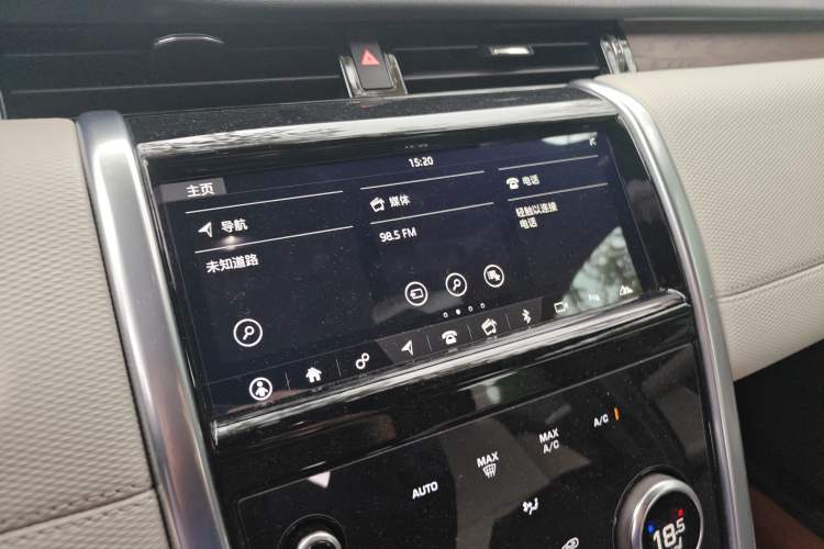 Used Land Rover Discovery Sport 2021 249 PS R-Dynamic S Performance Edition