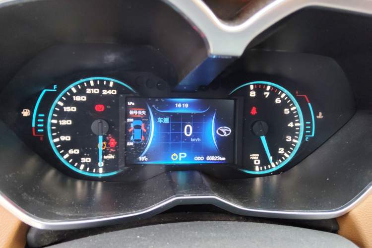 Used Soueast DX7 2015 1.5T Automatic Prestige Model Instrument Cluster