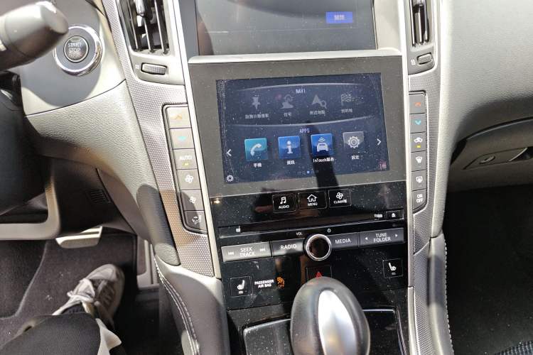 Used Infiniti Q50L 2016 2.0T Elite Sport Edition Audio And AC Panel