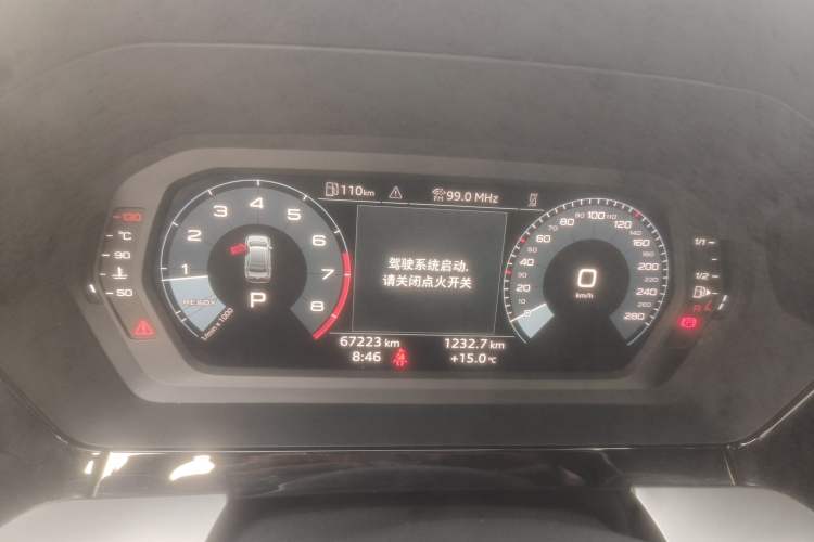 Used Audi A3 2023 Restyled A3L Limousine 35 TFSI Ambition Sport Edition