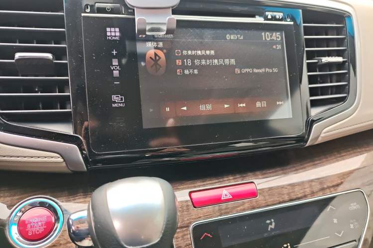 Used Honda Odyssey 2015 Revised 2.4L Luxury Edition Audio And AC Panel