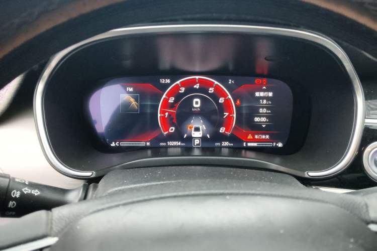 Used CHANGAN Raeton CC 2018 1.5T Automatic Zhiya Model China V Standard
