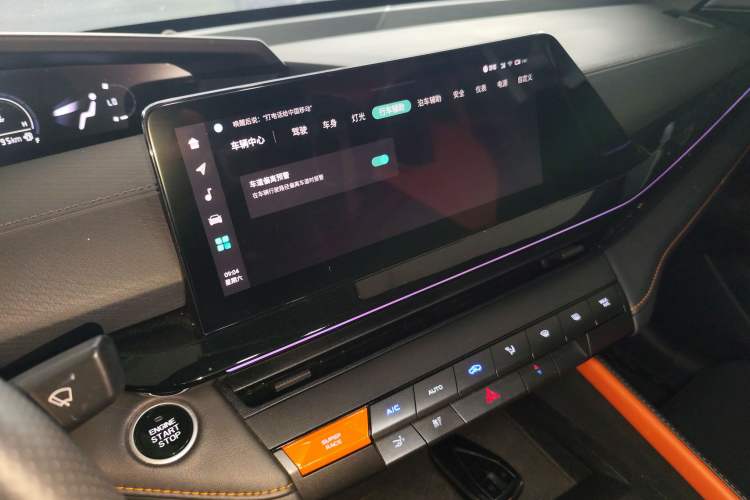 Used CHANGAN UNI-V 2022 1.5T Prestige Version Audio And AC Panel