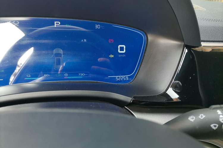 Used BYD Song PLUS New Energy 2021 DM-i 110KM Flagship Model Odometer Close Up