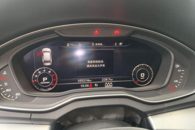 Used Audi Q5L 2018 40 TFSI Prestige Fashion Edition China VI
