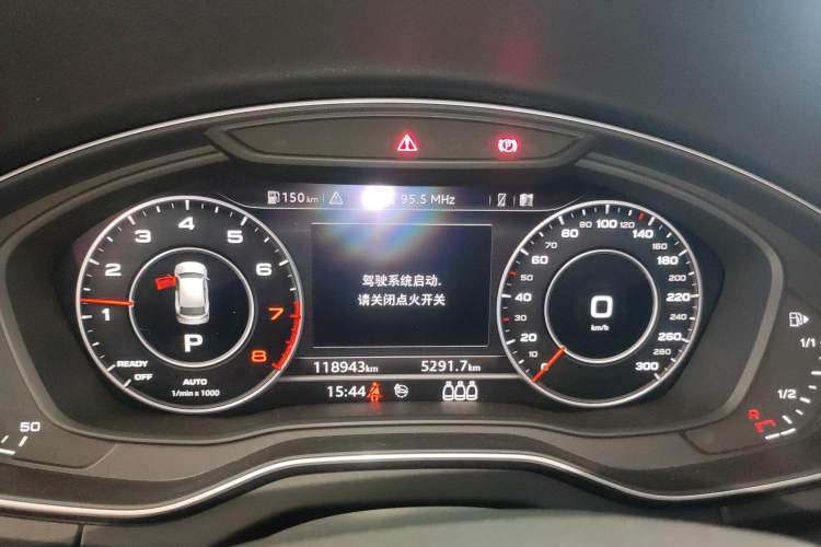 Used Audi Q5L 2018 45 TFSI Prestige Fashion Edition China VI Emission Standard
