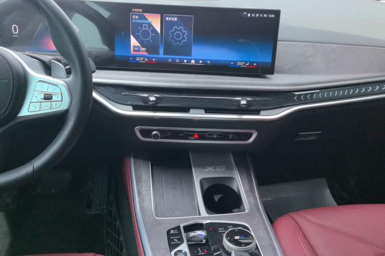 Used BMW X5 2023 xDrive 30Li Luxury M Sport Night Edition Package
