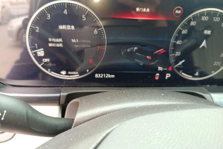 Used Buick GL8 2020 ES Land Cruiser 653T Comfort Edition