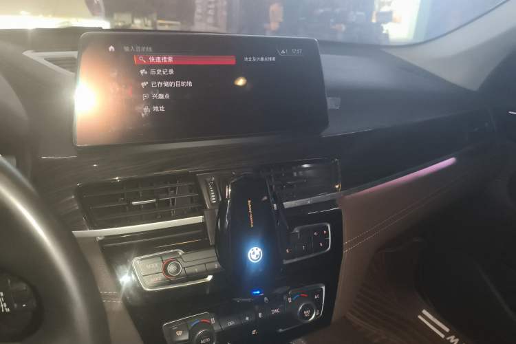 Used BMW X1 2020 xDrive25Li Luxury Edition Audio And AC Panel