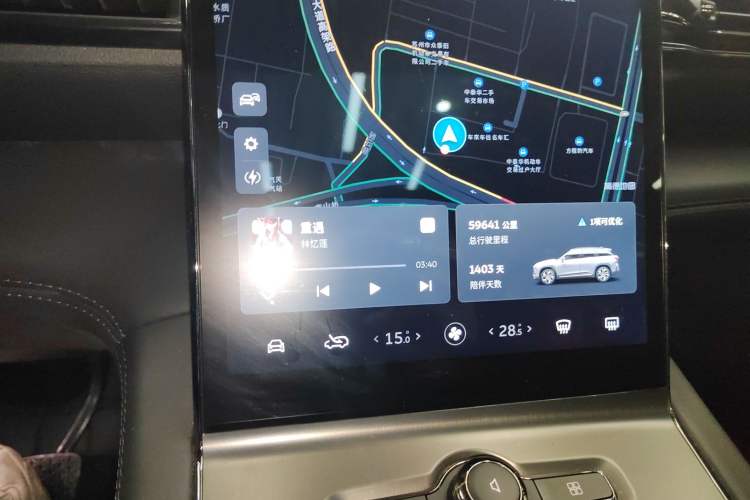 Used Nio ES6 2020 610 km Performance Version
