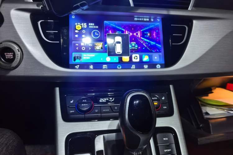 Used Geely Auto Emgrand X7 Sport 2018 Revised Version 1.8TD Automatic Two-Wheel Drive Smart Connectivity 4G-Enabled Edition Audio And AC Panel